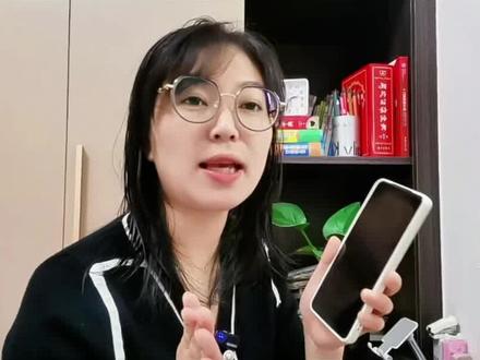 手机忘记了密码,教你一招轻松解决!#手机使用技巧 #手机密码解除 #手机技巧 #干货分享