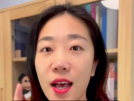 重要提醒!兴趣班也受限了!家长们抓紧退费!#家庭教育