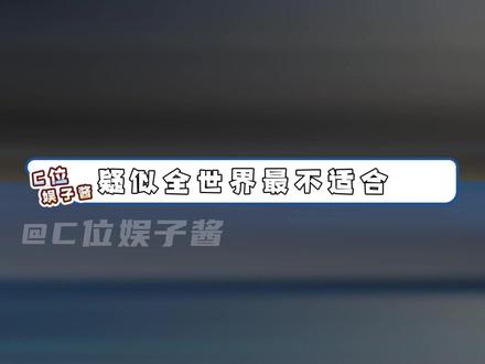 马路上有一个沙发这谁能绷住(cr:@小飞侠 )#搞笑 #外卖 #外卖小哥 #倒霉 #日常