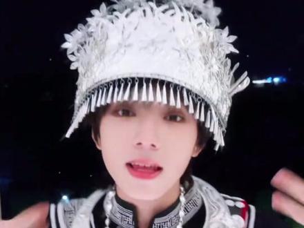 弥渡山歌迎来了最适配的一集!#王橹杰