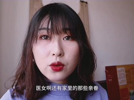 为了攻略病娇在*边缘反复横跳小说结局部分#小说推荐 #小说 #小说小说 #快穿系统 #快穿类小说