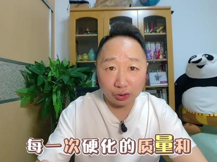 一条蟋蟀在羽化成虫以后,牙齿还能认为人为让它变的更硬吗?#蟋蟀#蛐蛐#蟋蟀饲料