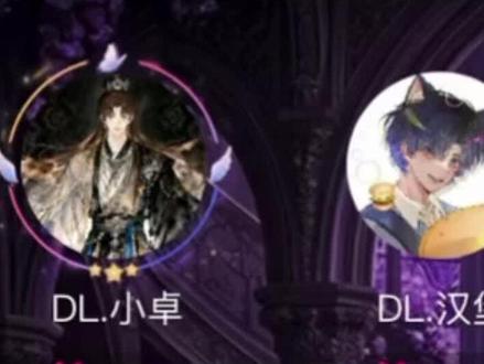 5.2卓世珍堡下午档合集 #卓世珍堡 #dl小卓 #dl汉堡 #小堡的堡藏时刻 #东北霸总小卓的日常