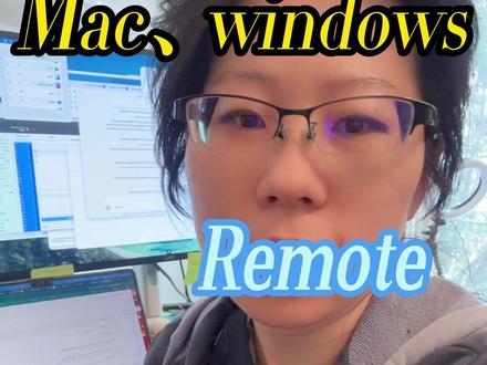 免费远程工具;mac、windows无缝切换 #远程工具 #远程 #远程控制 #免费程序 #macbook