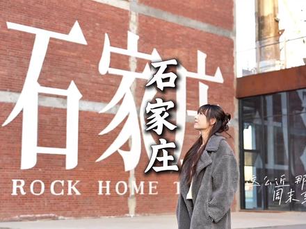 以后出门再也不用担心内存不够了 #联通沃派有梦有方向#联通沃派云智套餐