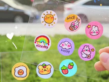 手工DIY|自制圆形小贴纸✨教程一看就会‼️#我的手工日常 #diy手工 #DIY #手工 #手工diy