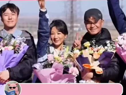 作为观众,第一次觉得有被一部剧尊重到🥺
#杨紫 #杨紫新剧 #生命树 #可可西里无人区 #杨紫白菊