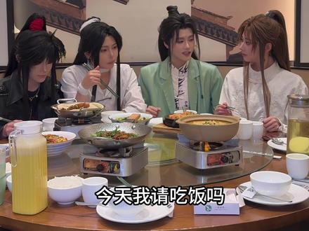 那么问题来了,到底是谁的错 #ooc致歉 #cos #天官赐福 #魔道祖师 #渣反