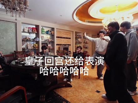 好心酸真的很尴尬好吗#王橹杰#tf家族 #心酸