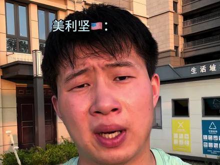 独属于中国人的龙吟虎啸#陈刚