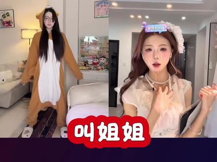就这样戏耍三妹@西一阿虾🦐 #直播素材 #直播素材