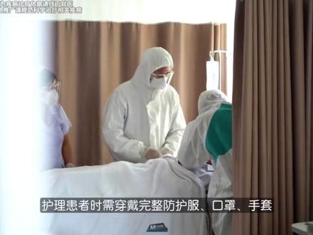 75%的病死率,尼帕病毒究竟是什么病毒? #抖出健康知识宝藏 #健康乘风计划 #尼帕病毒 #印度疫情 #尼帕病毒是什么