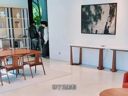 马里苏兄弟#苏新皓穆祉丞张峻豪#竹马#饼馒