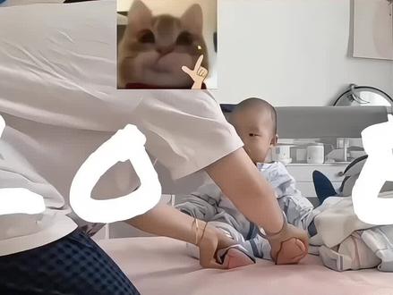 Love如此简单,love拍照小孩版教程 #即梦ai #love拍照一家三口版,love小孩领起来,love挑战翻车版 love拍照教程,记录亲子时光方法,love拍照一家三口版怎么拍,#宝宝love字母拍照姿势,宝宝love照片摆拍,亲子日常拍摄,00后当父母,亲子日常打卡,love特效萌娃版p图教程 love特效ai生成 love特效一键生成 萌娃版lovep图 全家福lovep图 love拍照小孩版 love拍照双人版 love拍照ai生成 全家福love拍照 小孩版love拍照 love拍照大人小孩版 love拍照教程 love拍照萌娃版 love 如此简单 ai教程 love 拍照小孩版制作教程 love 拍照宝宝教程 love拍照小孩版 love拍照小孩版爷爷奶奶看到 love 拍照小孩版特效 love 拍照怎么制作 love拍照小孩 love拍照小孩版一个人 #love如此简单 #小脚丫love 宝宝小脚丫love 小脚丫love特效 小脚丫love拍照 小脚丫love教程 小脚丫love贴纸特效 love拍照小孩版制作教程 love拍照小孩版教程 love拍照小孩版视频教程 love拍照小孩版教程模板剪映 最近很火的拍照特效同款娃娃 love拍照怎么制作 love拍照小孩版教程素材 love拍照小孩版 love字母拍照姿势 love特效拍同款 love手指拍照技巧 love拍照姿势教程 love拍照怎么剪辑 love字母拍照姿势 love拍照技巧 love拍照姿势摆法 love拍照怎么制作 love拍照技巧小孩版 love拍照ai使用方法 love拍照文字教程 love如此简单ai教程 love如此简单 love拍照教程 love拍照道具 宝宝爱心形状怎么拍 love拍照特效 love拍小猫 love拍照俩小孩儿 love剪映模板 love如此简单模板 love如此简单小孩 love拍照婴儿 love拍照小孩版教程 宝宝小脚丫love教程 宝宝小脚丫love love拍照小孩版教程 宝宝小脚丫love 宝宝小脚丫love教程 LOVE如此简单 love如此简单教程 love如此简单视频模版 love如此简单模板 love如此简单怎么剪辑