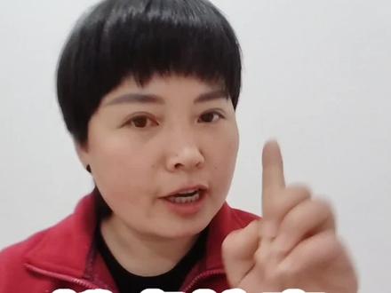 丈夫护妻,天经地义,这才是男人该有的样子!#嫁对人比什么都重要 #人间清醒
