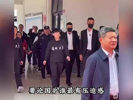 孙颖莎出场的压迫感#孙颖莎世界排名第一