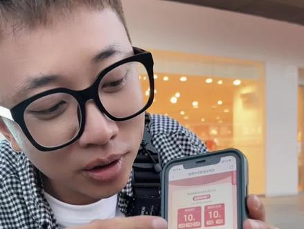 云闪付,真是个宝藏app#云闪付 #信用卡还款 #云闪付信用卡 #银联 #划算