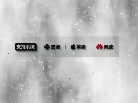 《七情六欲》tabbit浏览器下载安装视频教程!#tabbit #tabbit浏览器 #ai浏览器 #浏览器推荐 #ai浏览器插件