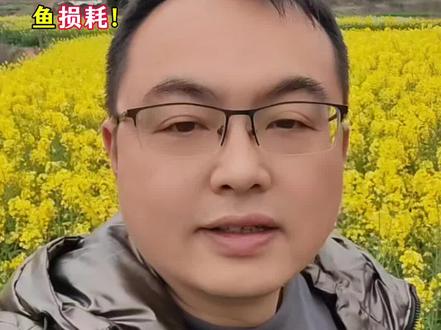 384集:春季甲鱼爬坡如何有效减少损耗。 #甲鱼爬坡 #水产养殖 #超级黑泥消 #外泼剂 #农业技术推广