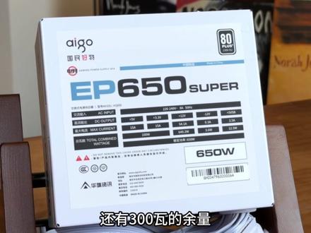 预算5000元足够了!颜值性能给到夯!近万字装机教学! 5000预算装机有多强?2K高画质通杀!#电脑装机#电脑配置推荐#沉浸式装机#电脑diy