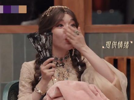 东北甜妹汪苏泷,你是公主吗?又是让希林娜依高牵你,又是接吻,最后剩下尖叫声
#汪苏泷 #强烈推荐 #名场面 #上热搜 #综艺