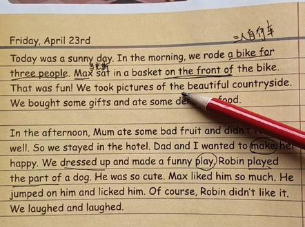 六下28页课文领读
#人教版pep #人教版英语