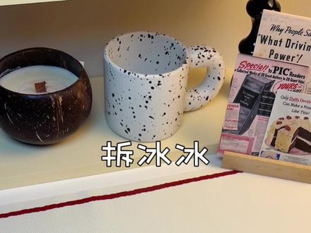 用软糖自制绿舌头雪糕后续🍦 #绿舌头 #自制雪糕 #软糖