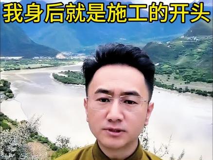 过来考察可以,千万别盲目投资