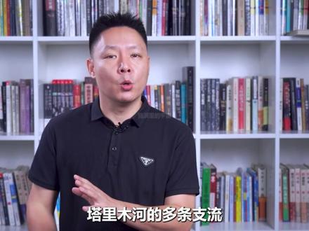 罗布泊为何会成为死亡之海?(1)