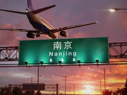 潘西是什么意思?#热河路#刘森#南京