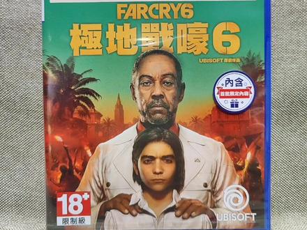 PS5最新游戏 孤岛惊魂 极地战壕6 中文版#索尼ps5主机 #ps5游戏大作