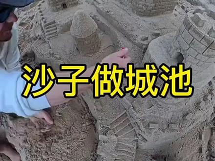 天啊!有这样一个爸爸也太幸福了吧!