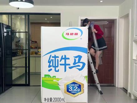 侠客红尘:关进笼子怎么逃脱?女友做出一把钥匙,太神奇了!