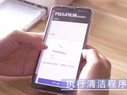 富士小俏印手机照片打印机常见故障处理1