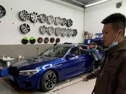 宝马M5被我踩坏了,趁媳妇发现前把它修好#史萌