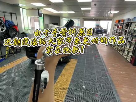 马自达cx-50.次世代昂克赛拉到店升级灯光 #次世代马自达3昂克赛拉#马自达cx-5#欧司朗激光大灯 #粤昂社