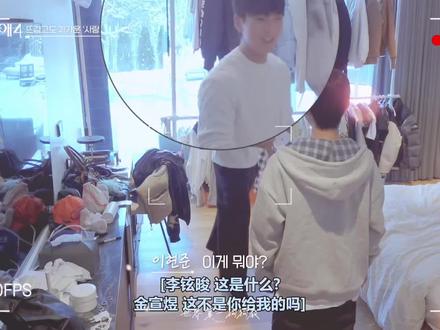 男恋4里的1和5#男人们的恋爱 #真人秀 #韩综 #恋综 #甜甜的恋爱