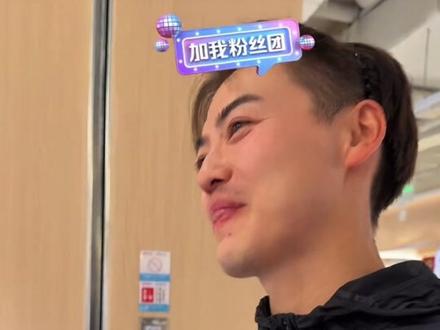 婚姻给女人带来了什么? 来自小米粥的情感独白!#都钊 #情感 #婚姻 #夫妻 @都钊 @冬瓜大米汤(黑粉头子)