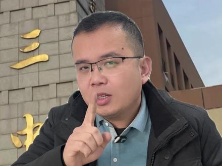 襄阳三中录取方式全解读 #襄阳三中#襄阳升学#家长必读#同城教育