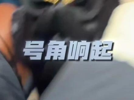 #岳雨婷#龙榻换人,我和假皇帝共享江山#巴黎时装周#直播录屏分享#古装