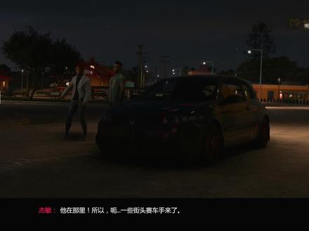 《极限竞速地平线5》地平线故事:天生神速-1巴布罗 #赛车游戏 #地平线风景 #高画质