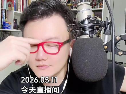 直播回放 丁克森《沙嗨》 @丁克森_Tinckson #中文直译 #沙嗨 #在沙滩旁边嗨 #丁克森