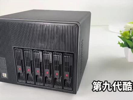 倍控 TrueNas FreeNAS虚拟机Esxi爱快Openwrt软路由可以扩万兆光口、直通虚拟机#软路由 #组装机