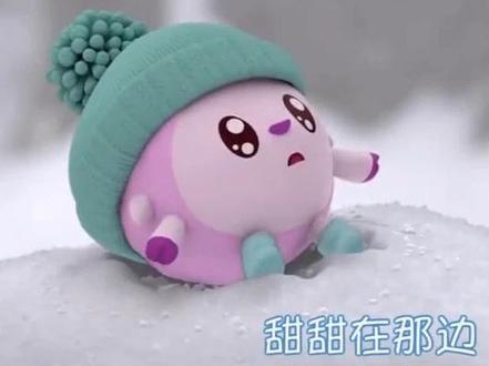 瑞奇宝宝-雪 #启蒙早教 #育儿