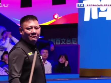 郑天耀啊,英雄迟暮啊,“神”下山了,第一场从头看到尾,录了两个多小时,他妈的,最后发现没录上,我焯#郑宇伯