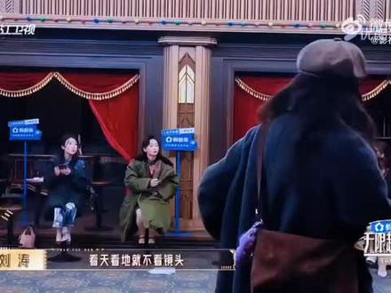 #王格格 王格格黄婷婷上课开小差被抓包#每日分享 #强烈推荐