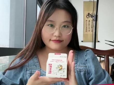瑞康羊奶,全国招商