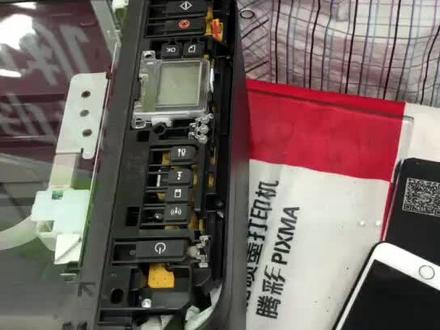 佳能家用打印机拆机小视频😀