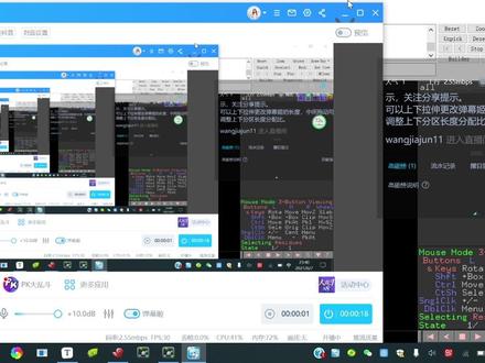 PyMOL初级教程——5.查看内置的Demo示例