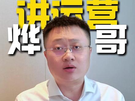 亚马逊图片上传新方法!帮你解放双手! #亚马逊 #亚马逊图片 #晟尧跨境 #亚马逊运营 #亚马逊运营技巧